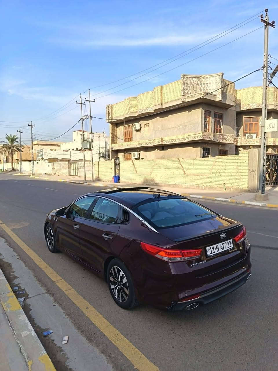 اوبتيما فول • ٢٠١٦ • رقم بغداد