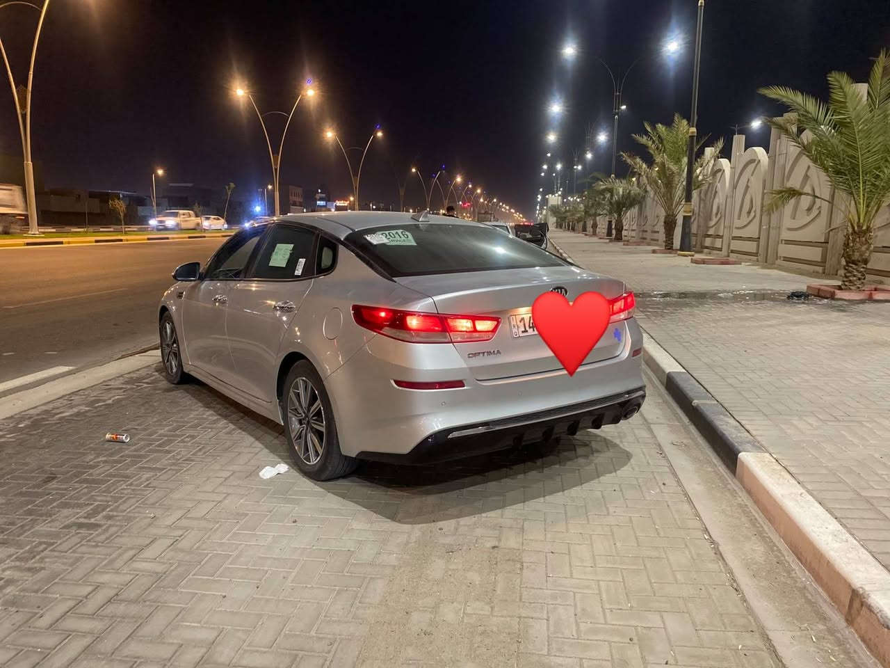 اوبتيما • ٢٠١٦ • البصرة