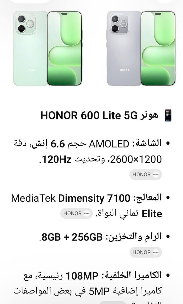 معرض الوسام للبيع بالتقسيط

البيع بالتقسيط لحاملي البطاقه على مصرف الرافدين متقاعد مدني عسكري
العنوان موصل حي فلسطين قرب شارع المسبح 
للاستفسار على الرقم
‏‪***********‬‏

ملاحظه
كل الاسعار والمواصفات  داخل الصور
