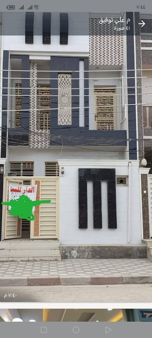 🏠 شركة نور المنهج للوساطة والاستثمار العقاري

🔹 نوع العقار: دار
🔹 نوع العرض: بيع
🔹 رقم كود العرض: S006
🔹 المحافظة: النجف
🔹 القضاء: النجف
🔹 الموقع: النجف
🔹 اسم الحي: حي الجامعة
🔹 المساحة: 100 م2 م²
🔹 الواجهة (العرض): 5م م
🔹 الطول: 20م م
🔹 عدد الطوابق: طابقين
🔹 عدد الغرف: 
🔹 عدد الحمامات: 
🔹 عدد المطابخ: 
🔹 عمر العقار: حديث زيرو غير مسكون
🔹 الحالة: جديد
🔹 السعر: 250.000.000 دينار 
🔹 طريقة الدفع: نقد
🔹 الطابو: طابو صرف
🔹 الكراج / الموقف: لا يوجد
🔹 الأثاث: 
🔹 الخدمات: 
🔹 الملاحظات: بيت حديث في حي الجامعة 100م2 وعرض الشارع 15 م وعلى ساحة

📲 للاستفسار واتساب: ***********
📍 العنوان: النجف الأشرف – شارع الحزام الأخضر – محلات مدينة ألعاب حي السلام – مقابل حي الغدير
