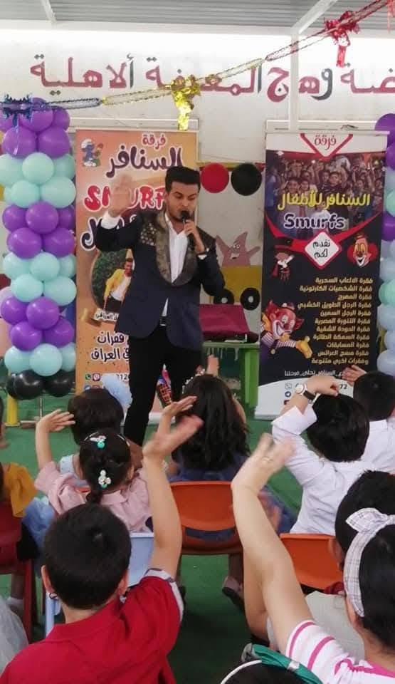 لضمان بيئة تربوية تعليمة ترفيهية لابنائك ....ليكون اختيارك التسجيل في #روضه_وحضانه_وهج المعرفة التعليمية 💜 👑  ..
بعون الله وفضله 💐 تعلن روضتنا عن الاستمراربالتسجيل للعام الدراسي الجديد ❤️2026/ 2027🌟❤️

  نستقبل الأطفال من✨💚 (عمر شهر  إلى عمر ست سنوات) وكذالك نستقبل الحالات الخاصة (كصعوبة النطق وقلة التركيز) بالأضافة الى توفير الالعاب الفكرية لزيادة التركيز وتطور عقل الطفل  من عمر  سنة 💚 ✨

 مراحلنا الدراسية : 🕊❤️
1-حضانة من عمر شهر  🤱👼
2- تحضيري KG  🧚‍♂️🧚‍♀️
3-روضة:👩‍👦‍👦
          - المستوي الأول  ( KG1 ).
4- تمهيدي 👫👭
          - المستوي الثاني  (KG2  ).

#حيث_نوفر_لكم_الآتي : 😻🌻👑
        - كادر تعليمي ذو كفاءة وخبرة عالية.
        - منهج متكامل لجميع مراحل الروضة( التحضيري/والروضة/والتمهيدي).
        - حصص خاصه باللغة الإنجليزية.
        -أنشطة مختلفة تشمل:
                   - أشغال يدوية.
                   - رسم وتلوين.
                   - قصص.
                   - ألعاب ترفيهية
-مسرح عالم دمى  الاطفال وشخصيات كارتونية .
                   - نشاطات رياضية.
                   - أنشطة تعمل علي تطوير المستوي الإدراكي للطالب.
🌸 

🔹منهج الروضه (اسلاميه & عربي & رياضيات math & English & ترفيه & اعمال فنيه & رياضه & مسابقات &علوم)

🔹 الدوام مستمر طيلة أيام السنة من الساعه (السابعة صباحاً) ⏰ إلى الساعه ( الثانيه ظهرا)🤩 ويوجد نظام الاوڤر تايم إلى ساعه الثالثة عصراً 🌟🌻 والرابعه عصرا

🔹 التعليم بأتباع طرق تدريس حديثة ومتطورة وممتعة وبأشراف كادر 👩🏻‍🏫 ذو خبرة في التدريس والتعامل مع الطفل .  
🔹 دروس في الأتكيت والسلوك الاخلاقي والتعامل 🏆 الانساني 🌷 ويتعلم فية الطفل المبادئ السامية وأساليب الرقي الحديثة .
🔹 صالة عرض سينمائي 🎥 يقدم فيها الافلام التعليمية 🎞 والقصص 📝 التربوية الهادفة .
🔹 نشاطات لا صفية 🎭 ومسابقات وسفرات ترفيهية 🎡وتعليمية وهدايا تشجيعية 🎁 طول السنة . 

🔹 وسائل نقل 🚌 حديثة ومكيفة لجميع المناطق ويكون استلام الطفل 👼🏻 وتسليمة عن طريق معلمته 👩🏻‍🏫 التي تكون برفقة الطفل حين مجيئه وذهابه .

🔹يوجد نظام تواصل مع أولياء أمور التلاميذ عن طريق كروبات خاصة لكل مرحلة من المراحل الدراسية والتي يتم من خلالها نشر الدروس والملاحظات وتبادل الافكار بين اولياء الامور والمعلم .

📝المقاعد محدودة.....هدفنا جودة وكفاءة واهتمام وليس الكمية. 
📝 

🥇🥇فلسنا الوحيدين لكننا نطمح ان نكون الافضل وبقمة الهرم وسنكون  الاجدر بثقتكم ورضاكم برضى الله ومنته ورضى الاباء ومن الله التوفيق ..   

 تستقبل روضتنا حالات طيف توحد / والتشتت / النطق / والتركيز / ونضمن لكم حالات الشفاء مع خبراء الاختصاص بهذا مجال ونضمن لكم ايضأ دخولهم الى المدراس

🌸العنوان :-البنوك/حي التربية/محلة: 315
زقاق: 9
      💜🌸شارع المشاتل الفرع الثاني من سيطرة جامع  السادة النعيم 

 سيكون أبناؤكم بخير وسعادة 💜🌸 

ملاحظة: نستقبل الاطفال من المناطق الاتية:(البنوك- التربية- سومر - التجار-الشعب- الصحة- الطاقه - حي اور- الطالبية- جميلة) الاتصال على الارقام التاليه (***********/***********)
لضمان بيئة تربوية تعليمة ترفيهية لابنائك ....ليكون اختيارك التسجيل في #روضه_وحضانه_وهج المعرفة التعليمية 💜 👑  ..

نص مكتوب في الصور:
- روضة وهج المعرفة التعليمية 2026
- من وهج المعرفة .. ننطلق نحو القمة .. وخطوة لأحلام كبرى
- روضة وحضانة وهج المعرفة التعليمية مسرح الدمى