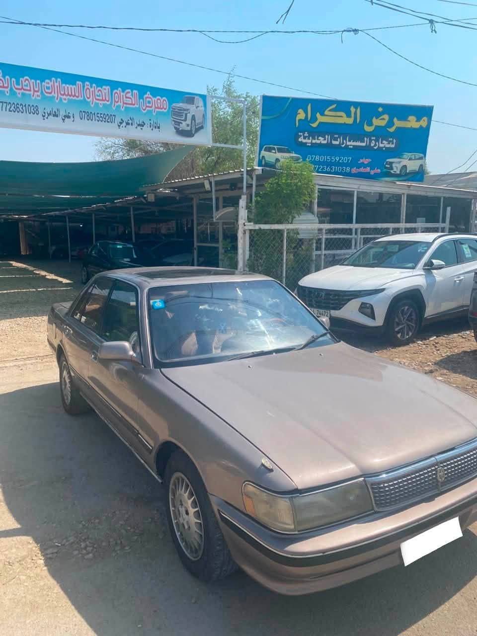 🚙 عرض جديد على المارك  و البيع اقساط 🚙

مع تخفيض السعر  🔥

🌹🌹 اللهم صلِ على محمد و ال محمد 

🎁اذا كنت مهتم اطلب التفاصيل  
ب تعليق           
و اكتب ممكن تفاصيل  المارك
و نجاوبك بكل التفاصيل خاص 
و تدلل 🌹

  📱و اذا تحبون  هذة الارقام للتواصل واتساب (  رسائل فقط  )  .....مع التقدير

   ((  ***********  ))
((  *********** ))   

فاذا كنت مهتم بالتفاصيل  
دز مسج واتساب بصورة او اسم السيارة  
على الرقم  اعلاه
( و اكتب ممكن المارك )
و نجاوبك بكل تفاصيلها و تدلل 🌹🌹🌹

     #اقساط_الطائي  #البيع ب #الاقساط    #سيارات #مستعملة #بالاقساط #بيع #اقساط  #المكان #العراق #بغداد #كربلاء
