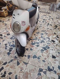 فلة • تخبل • نقصة تريشة