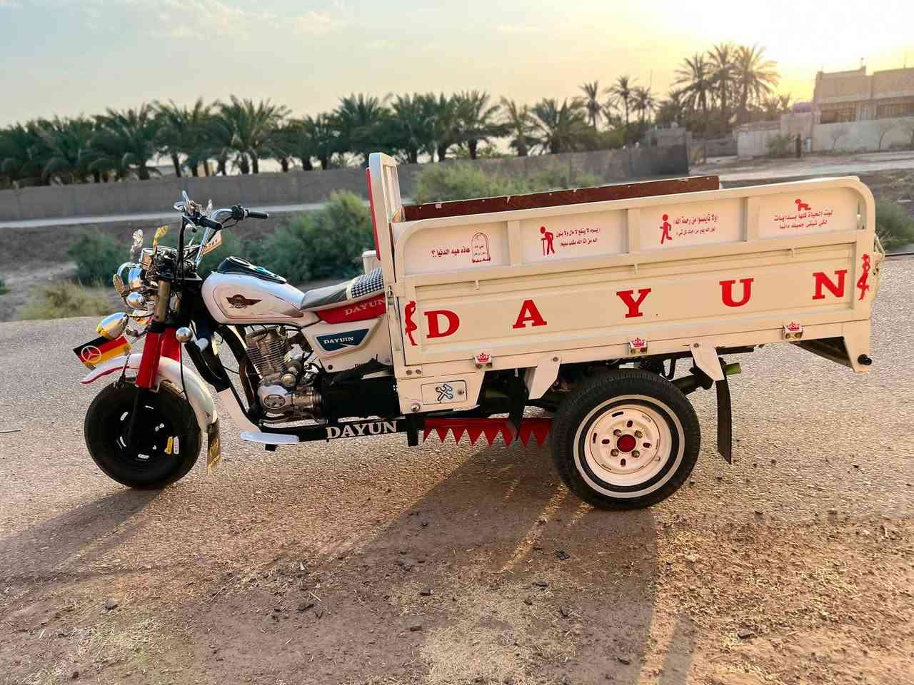 آلُـۜسـۨۚ(✋)ــِۖلُأمٌ ؏ـليۜـ(💜)ـكـۜم وݛحـٍّْـٍّْ⁽😘₎ـٍّْمهہ الًـًٍۖـٍـٍۖ(☝)ٍۖـًٍٍٍّـًٍلۖهًٍۖۂ وبـۗـۗـۗـۗـۗـۗركۧۧــۧۧۧۧۧـۗـۗ(ۗ😇)ـۗـۗاتهۂ 

ستوته للبيع مديل 20ستوته رقم وسنويه 

ستوته جاهزه ماعوزه اي شي المكان ناصريه سيد خيل 

للستفسار***********
