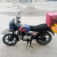 بوكسر • ٢٠٢٣ • رقم انكليزي