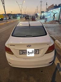 اكسنت • كفالة كير ومحرك • البصرة