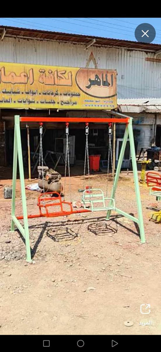 إنشاءات معدنية • مظلات • الشعب السريدات