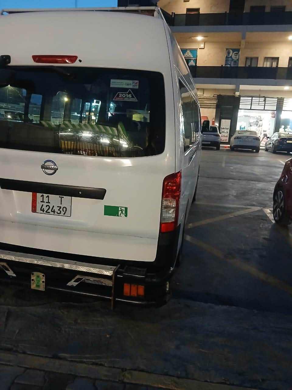 سلام عليكم نيسان للبيع كفاله فقط بيه يم باب لسلايت صبق على كد شبرين سياره جاهزه من كلشي كبل للشارع السعر 215وبيه مجال حك جيه رقم *********** بي واتساب  مكان بغداد
