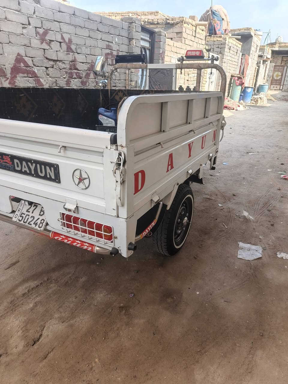 ستوته • ٢٠٢١ • مكينة شاده
