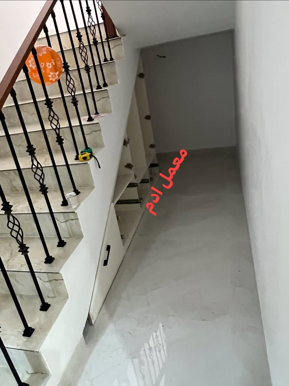 معمل ادم 
شغل اليوم مجمع كاردن ستي 
شغل حسب طلب كنتور مدرج لون اوف وايت 
عنوان كركوك شورجه سايدين كراج شمال ***********
