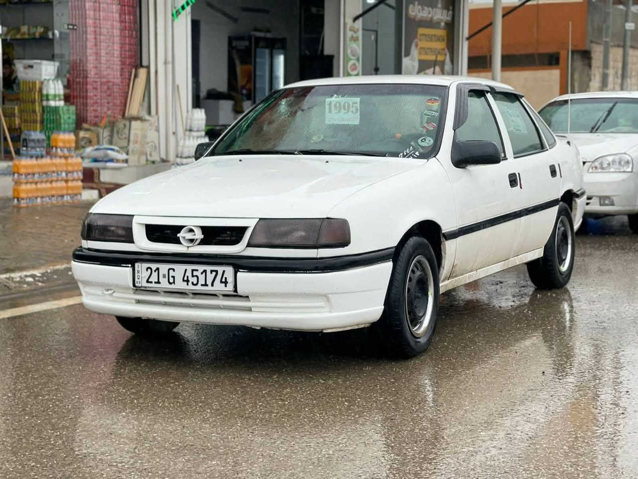 سياره ئوبل محرك كير بشرت موديل 1995 محرك 20 سيارة جميل مابي عيب سعر 43مجال قليل رقم هاتف ***********
