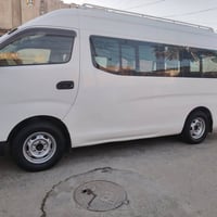 نيسان عالية • ٢٠١٥ • منظومة غاز جديدة