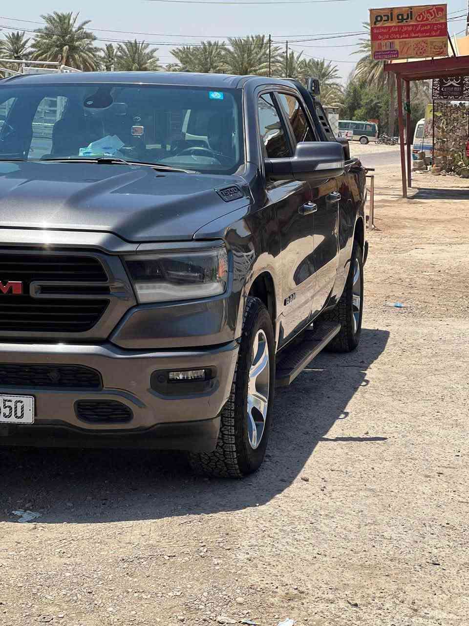 رام سبورت • ٢٠٢٠ • مكينه ٥٧٠٠