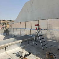 شقلاوه • ايزوگام • مانع رطوبة