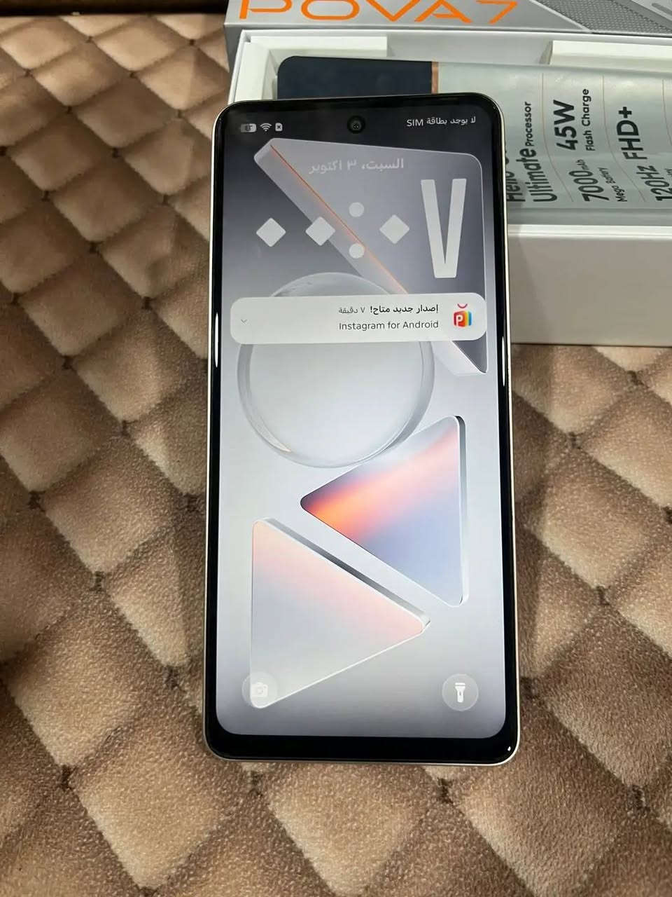 تكنو بوفا 7.  4gذاكره 256+8جهاز مشتري قبل شهرين اب350رايده 300وبي مجال طك كارتون مامفتوح جديد مكاني بصرة زبير رقمي ***********بي مجال قليل
