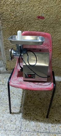 مثرامة • مدينة الصدر