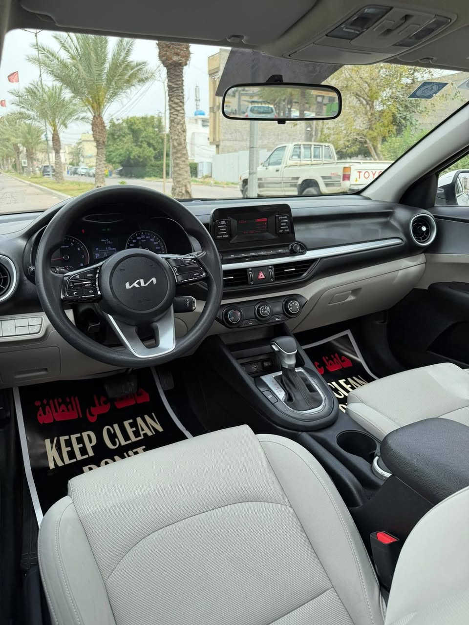 سيراتو 22 بسمي محرك 1600 كلشي بيها ع شرط تخم تاير حداديه مال شركه ماشيه 69 سعر 160....... ***********
