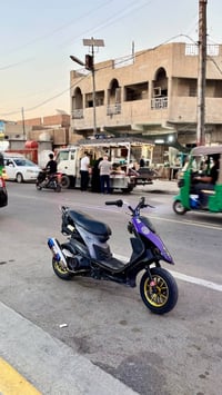ماكس عدلة • معدل • كفاله