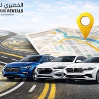 تعلن *شركة الخضيري لتاجير السيارات * عن توفر سيارات حديثة للإيجار *بمب...