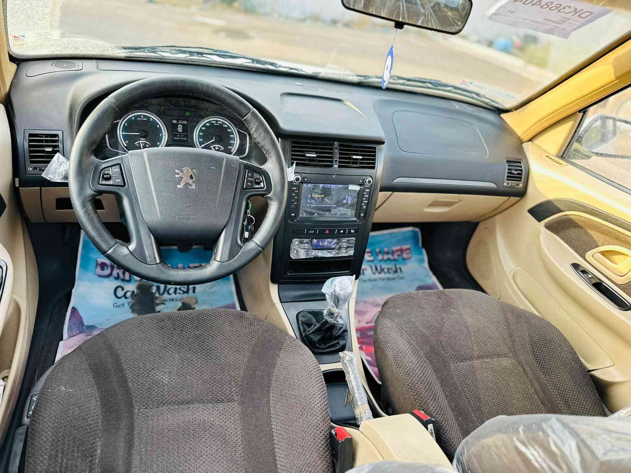 بارس • ٢٠٢٥ • ٢٢ ألف