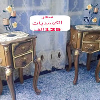 غراض مستعمله قليل كلهن شغالات اي عطل مابين  نضيفات جداً بيهن مجال للطي...