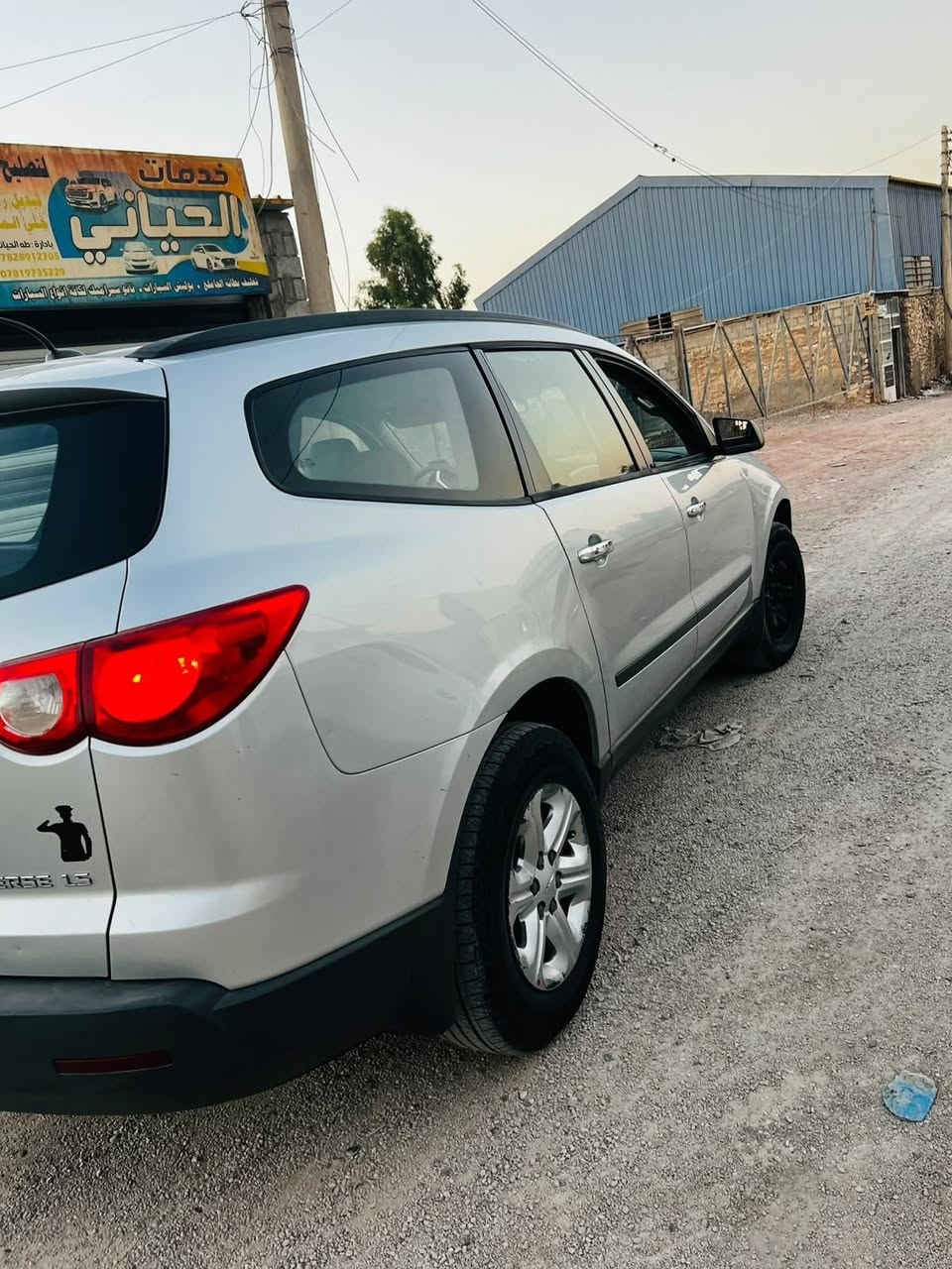 سلام عليكم
للبيع او مراوس بسياره صغيره
شوفرليت ترافلس
موديل ٢٠١٠
للاستفسار ***********
