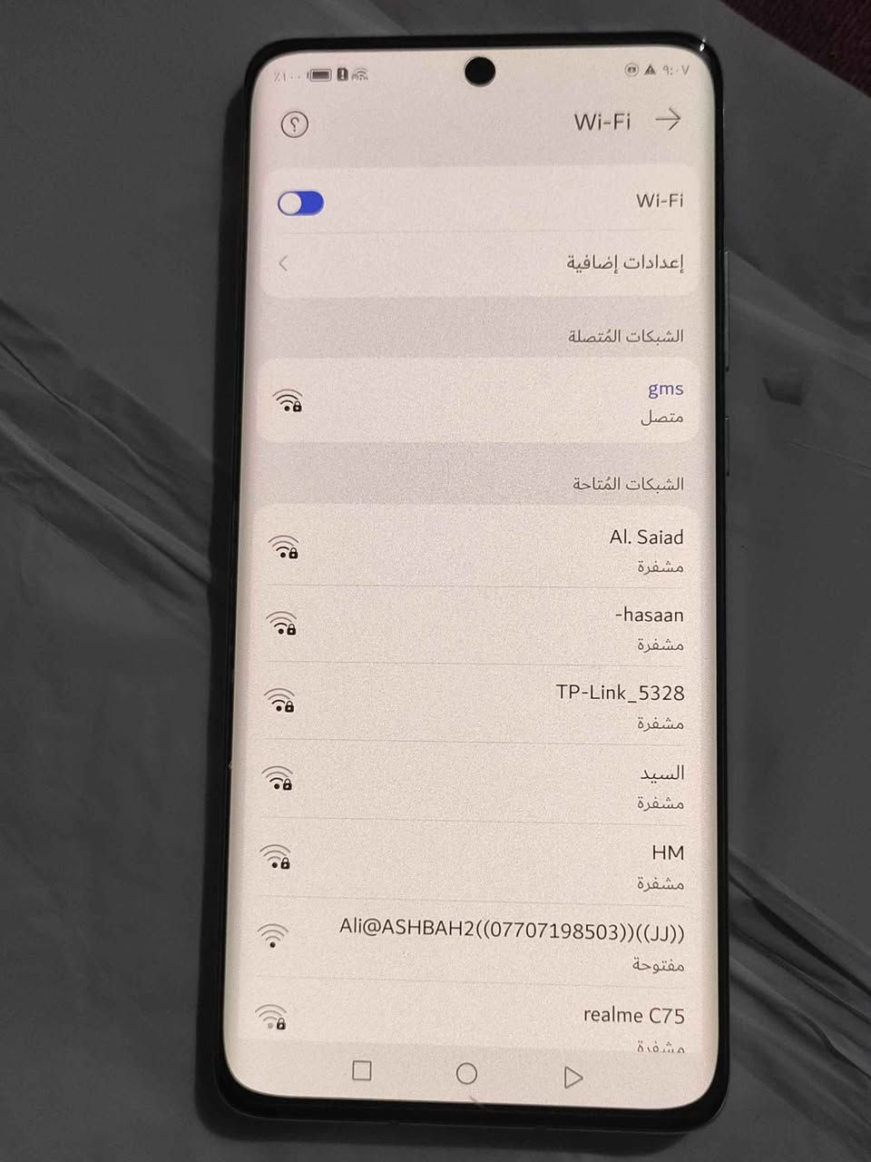جهاز هواوي p 50 pro  الذاكرة 256 العشوائية 8 اللون شمباني النظافة  جدا نظيف  الجهاز فقط . بغداد, العراق

نص مكتوب في الصور:
- Wi-Fi Wi-Fi إعدادات إضافية الشبكات المتصلة gms متصل الشبكات المتاحة Al. Saiad مشفرة -hasaan مشفرة TP-Link_5328 مشفرة السيد مشفرة HM مشفرة Ali@ASHBAH2((***********))((JJ)) مفتوحة realme C75 مشفرة
- الإعدادات بحث... تسجيل الدخول إلى حساب هواوي الوصول إلى السحابة ومتجر التطبيقات، وغيرها من الخدمات Wi-Fi gms البلوتوث مغلق شبكة الجوال الجهاز الخارق طرق توصيل أخرى الشاشة الرئيسية والخلفية الشاشة والسطوع
- لا توجد بطاقة 100% اسحب للأعلى لفتح القفل ٩:٠٦ السبت ٢٦ أيلول ٣٨° GBox خدمات مايكرو-جي منذ ٢١ دقيقة Location permissions must be set to Always Allow. To ensure the application functions properly, please c..
- حول الهاتف
- اسم الجهاز
- HUAWEI P50 Pro
- اسم الموديل
- رقم الموديل
- JAD-LX9
- إصدار النظام
- 13.0.0.280(C185E4R2P4)
- GPU Turbo
- إصدار نظام EMUI
- 13.0.0
- IMEI
- 861732051330971
- 861732051334973
- المعالج المركزي
- Qualcomm Snapdragon 888 4G
- Mobile Platform
- ذاكرة الوصول العشوائي
- ٨,٠ غ.ب
- وحدة التخزين الداخلية
- المساحة الفارغة ١٨٢,٥٦ غ.ب
- الإجمالي ٢٥٦ غ.ب
- دقة الشاشة
- ١٢٢٨ × ٢٧٠٠
- إصدار النطاق الأساسي
- 31696,31696
- 5.4.86-qgi-g5bc140773b41