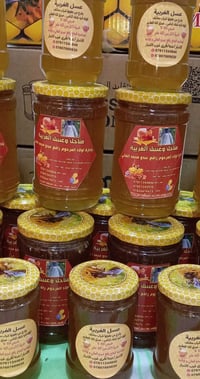 عسل • قرية الزيديه • متعدد الازهار