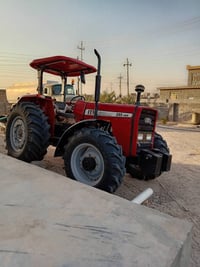 مكينة ايراني • العامرية الانبار • ٢٤