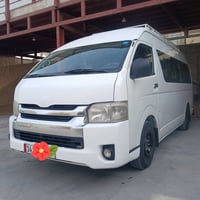 هايسه • ٢٠١٤ • رقم بصره