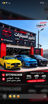 لا توجد تفاصيل