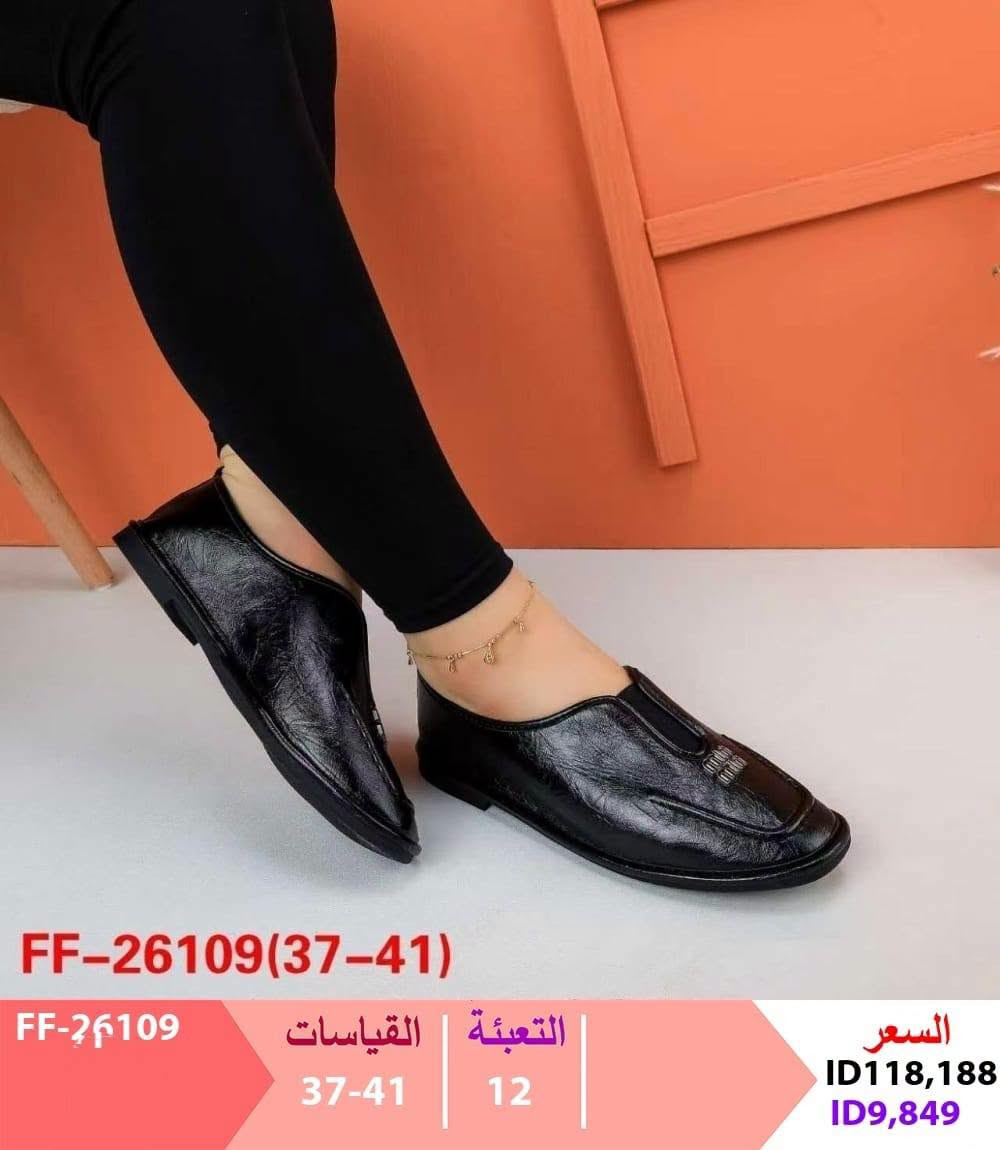مقاسات ٣٧-٤١ • تعبئة ١٢/١٨ • تشكيلة جديدة