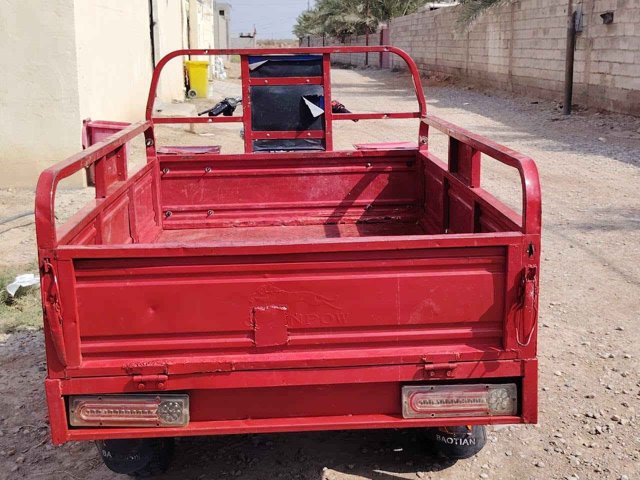ستوتة • ٢٠١٩ • أوراق كاملة