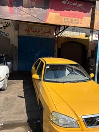 كوين • ٢٠١٠ • رقم بغداد