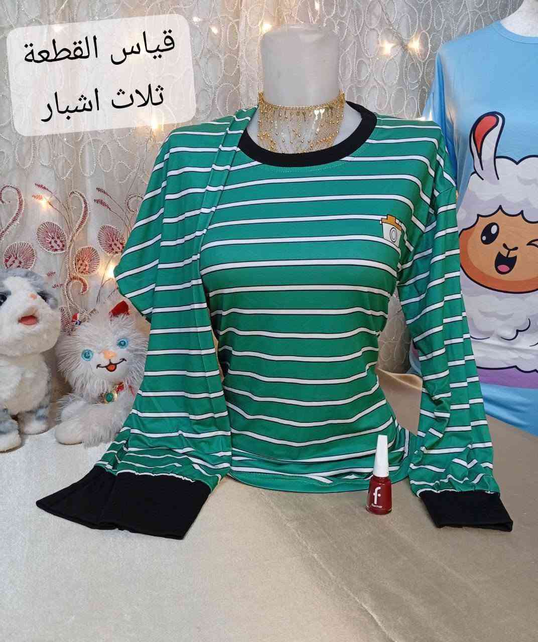 بنات بضاعة اتجنن كله اوربي جديد تابعو حسابي متجر موني بلتك توك وهذا رقم الاستفسار ***********
