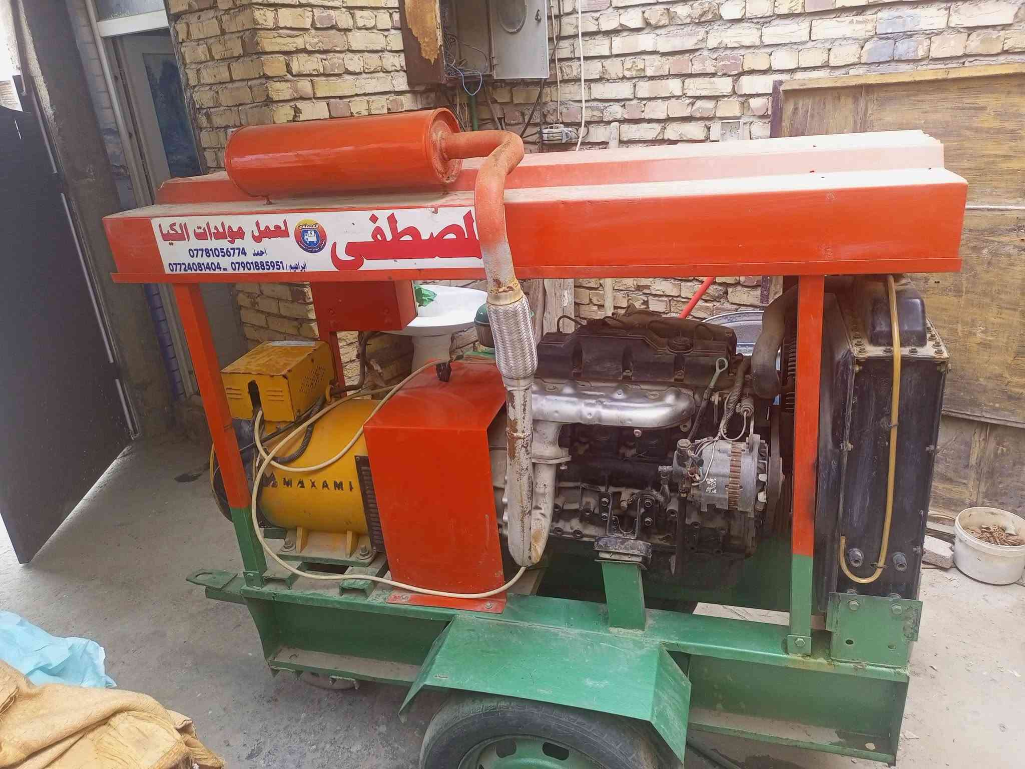 مولده كيا • ثري فيز • ١٢٠ أمبير