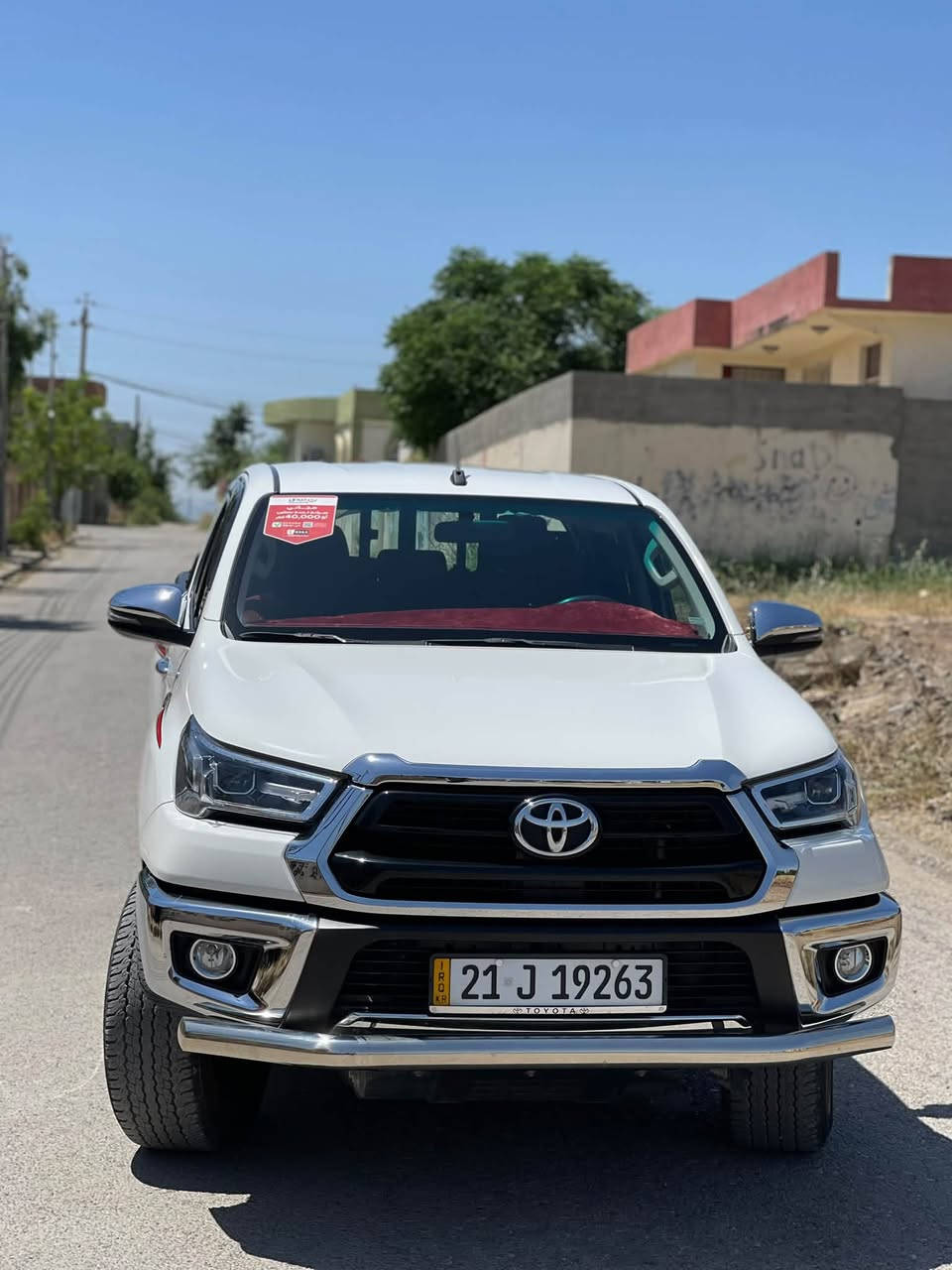 سڵاوتان لێبێ
مەرزیە دەبڵ ئەکسل 2024  

50 هەزاری حەقیقی ڕۆیشتوە لە سفریەوە لەکن خۆمانە

سەیارەکە زۆر خاوێن و بێ مەسرەفە 

سپێری دانەگیراوە 

چوار تایەی لۆکی لەژێرە 

سەنەوی تا 2029 تازەیە 

سعری مناسبە ئەگەر موشتەری تەلەفۆن بکە

*********** هەموو شتێکی لەسەرە
