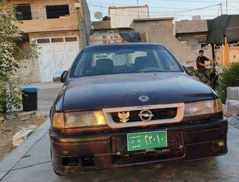 _ئۆپڵ 1991 
_گێڕوو مەکینە بەشەرت 
_مەنەفێستە سەیارەکە بەشەرت ئەوەلیات 
سعری 11 گەڵا  
_ژم . *********** Singapore

