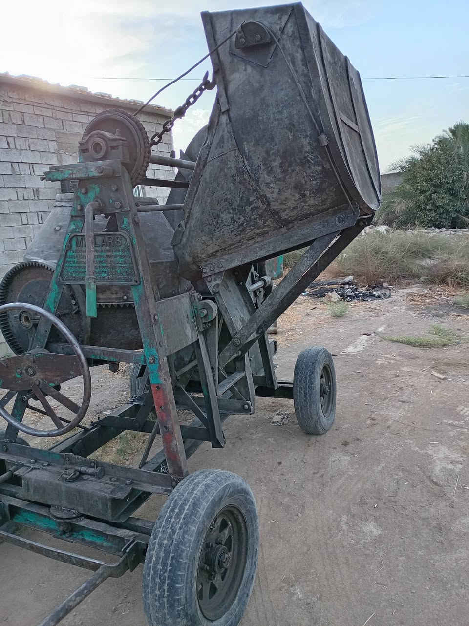 خباطه • انكليزي