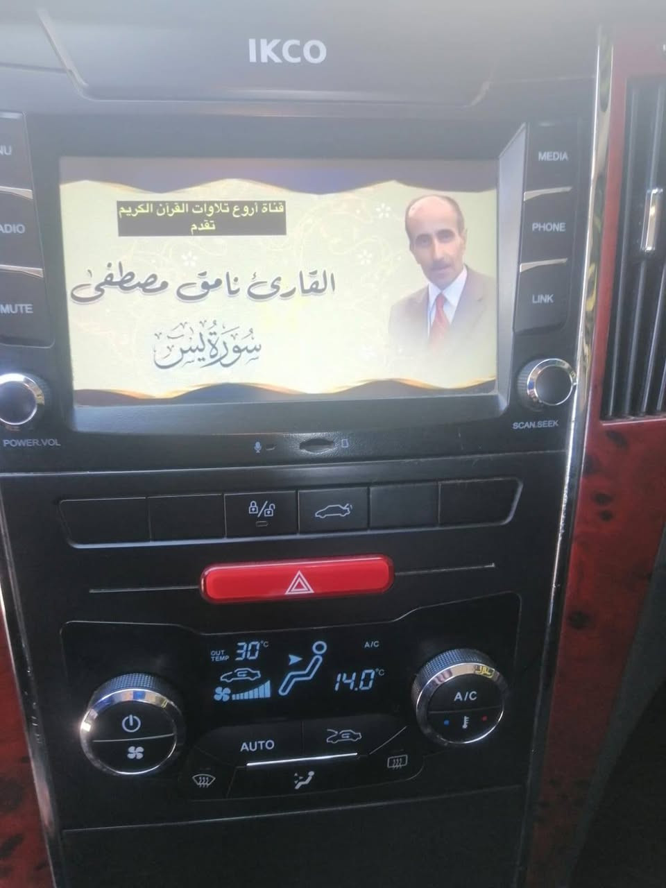 دنا 2022 – بيضاء – كير عادي
🔹 وكالة عامة 
🔹 محرك 1.7 لتر (تيربو)
🔹 تحكم ستيرن
🔹 مثبت سرعة
🔹 تبريد قطعتين
🔹 تحكم بالمرايا الجانبية كهرباء مع شفط
🔹 إيرباك عدد 2
🔹 سماعات عدد 6
🔹 كراسي أمامية تحكم كهرباء
🔹 ليدات نهارية
🔹 شاشة 8 إنش مع Apple CarPlay و Android Auto
🔹 إشارات بالمرايا الجانبية
🔹 ABS + EBD مانع انغلاق الفرامل
🔹 كشافات ضباب أمامية وخلفية
🔹 شاشة لكشف الأعطال
🔹 كامرة خلفية 📷 
التواصل. ***********
