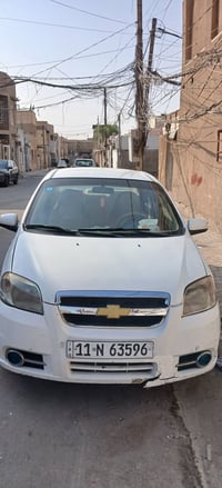 آفيو • ٢٠١١ • رقم بغداد