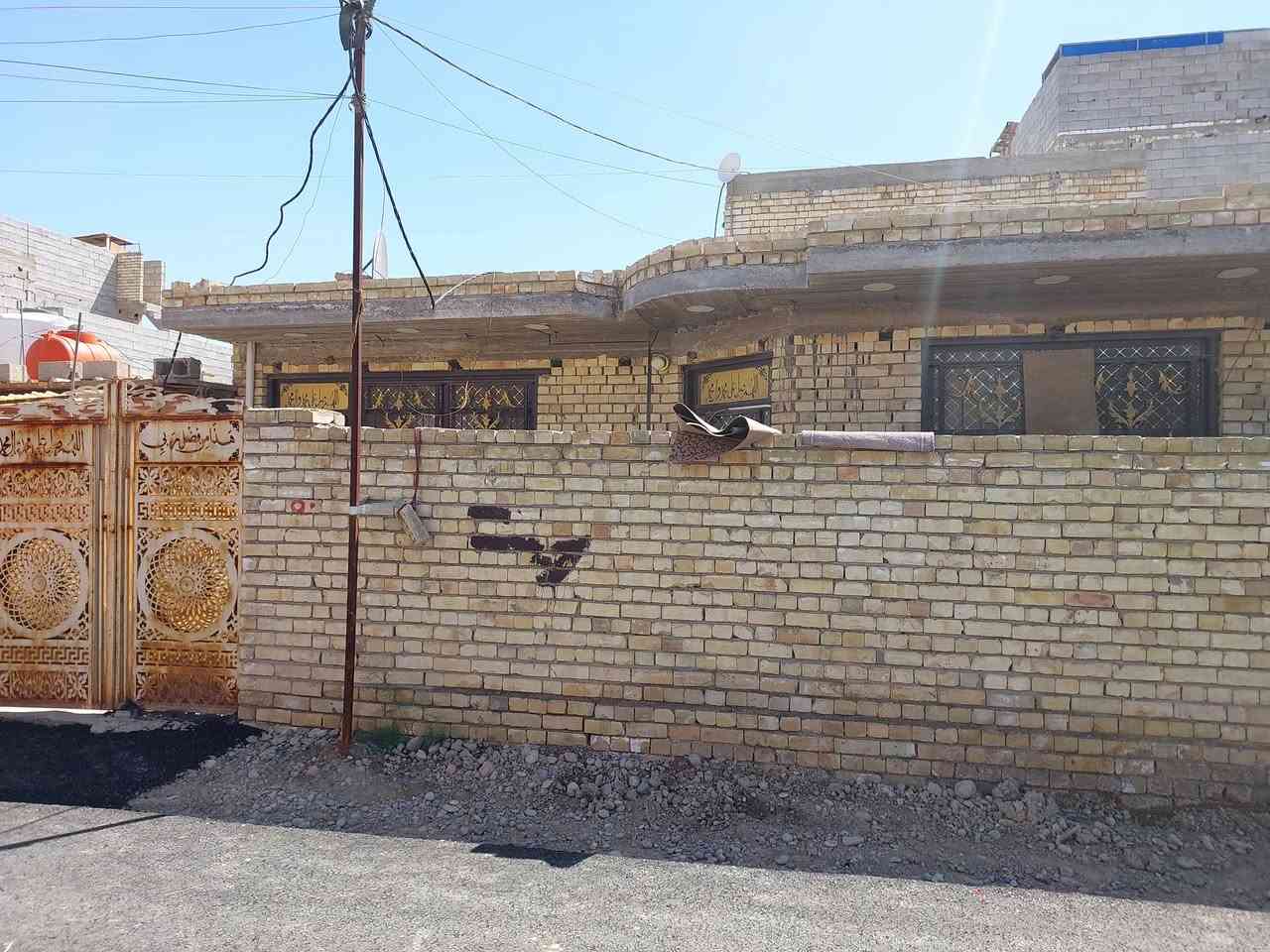 بيت • الاصلاح زراعي • ١٥٠م