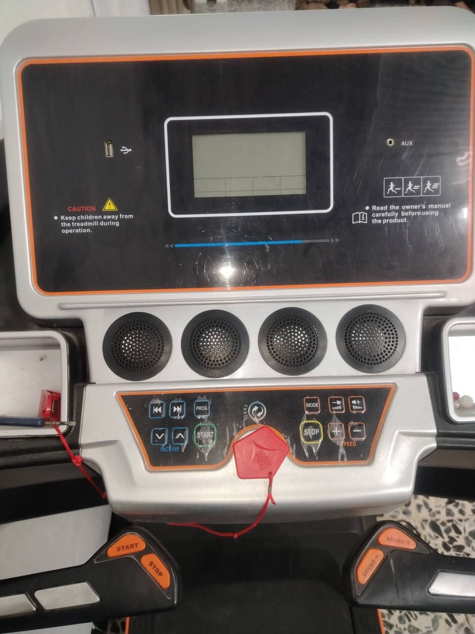 جهاز جري • ٢٠٠كجم • باب أول