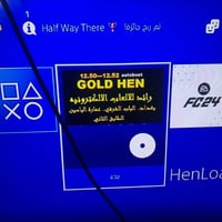 بلي 4 مهكر ألعاب كدامكم الملحقات كاملة