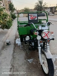 ستوته • موديل ٢١ • رقم جديد