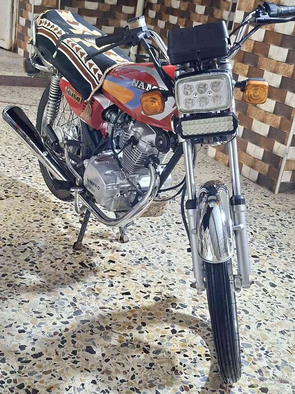 سكنر • ايراني • ٢٠٢٣