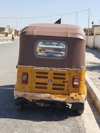 تكتك • مصبوغه • جماليه