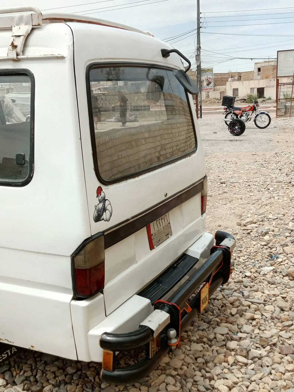 مازدا • ٩٢ • رقم نجف