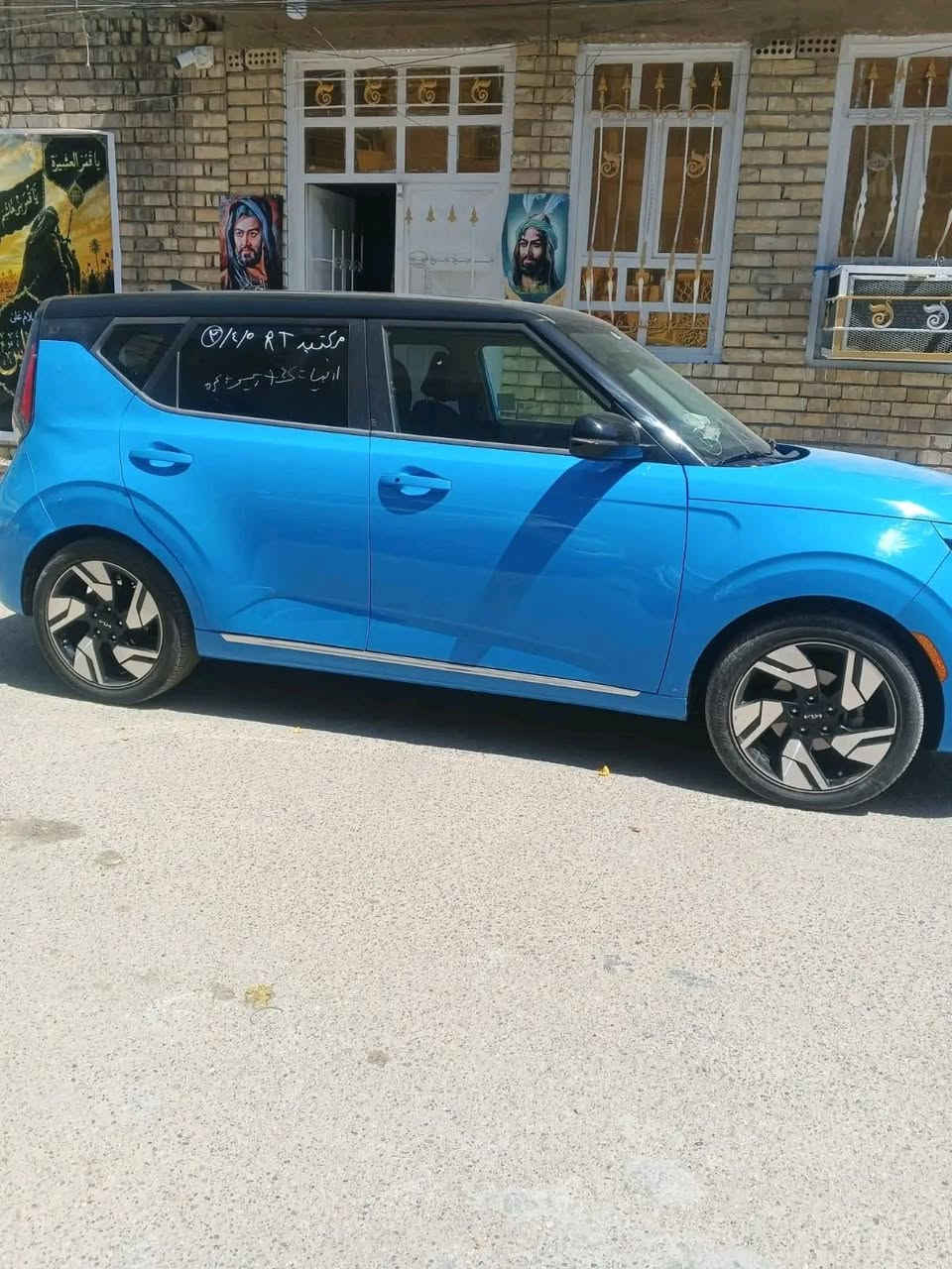 سلام عليكم صول موديل 24وارد أمريكي سعر 135 مصلحه كامله بدون رقم بغداد بلديات تفاصيل اكثر اتصل ***********
