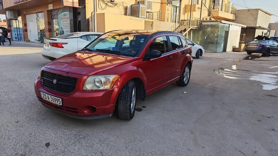 دودج كاليبر للبيع العنوان اربيل
موديل 2007 . 

ح

محرك 2.0 مرغوب . فول مواصفات عدا الفتحة مواصفات ◀️ sxt 

ناقل حركة اوتوماتيك .

استيراد من دوووون حادث كلييين ،،🔥 مابيها قطرة صبغ بيها ملاحضات بسيطة على الگشر مكفوووولة .

مكفولة من حادث و الايرباگ والشاصي كلة سليم  .

ثلاجة داخلية .

تايرات 4 جدد .

باتري جديد .

راديتر وولفات حماوة جديد ادامة قبل الصيف .

فيت بام جديد نوزلات جدد .

صدر امامي جديد مع درايم شفتات جدد .

صدر خلفي نضيف .

تبريد ثلج❄️ تدفئة نار 🔥 .

سنوية الى 32 .

فحص وهزة جديد رقم سليمانية .

تحويل ثاني يوم .

السيارة نضيفة مال جناي ادامة 

وسعر ٦٩ موبيها مجال بسيط . 

واتساب👇🏻

***********
